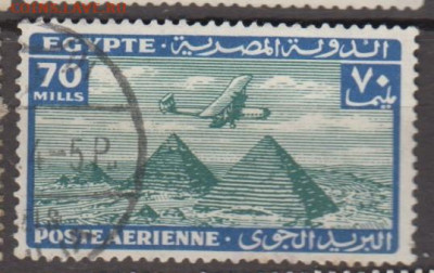 Египет 1933 авиапочта 1м 70м до 09 11 - 337