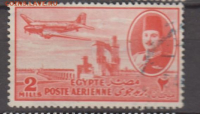 Египет 1947 авиапочта 1м 2м до 09 11 - 340