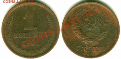 1 к 1984 (ф-169) - до 21-00мск 26.09 - 1k-1984
