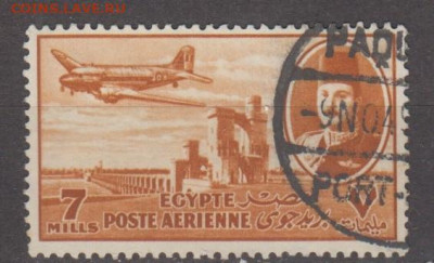 Египет 1947 авиапочта 1м 7м до 09 11 - 342