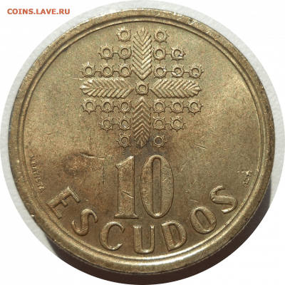 10 эскудо 1996 г. Португалия до 04.11.20 в 22:00 МСК - Rounded_20201103_143953