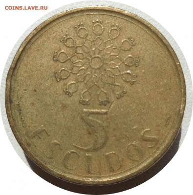 5 эскудо 1990 г. Португалия до 04.11.20 в 22:00 МСК - Rounded_20201103_150621