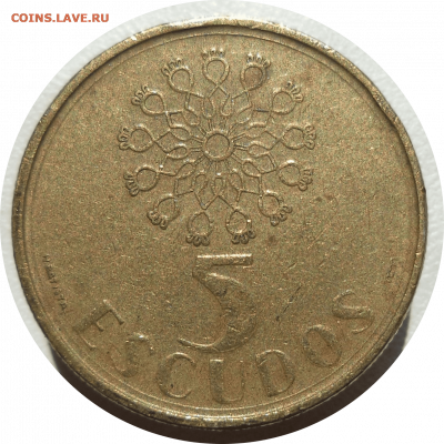 5 эскудо 1991 г. Португалия до 04.11.20 в 22:00 МСК - Rounded_20201103_151141