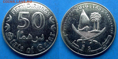 Катар - 50 дирхамов 2016 года до 9.11 - Катар 50 дирхамов, 2016