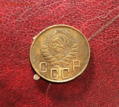 5 коп;1937г. 05.11.20г. 22.00ч. Моск. - Иконка. Звезда. Монеты НЭП 019.JPG