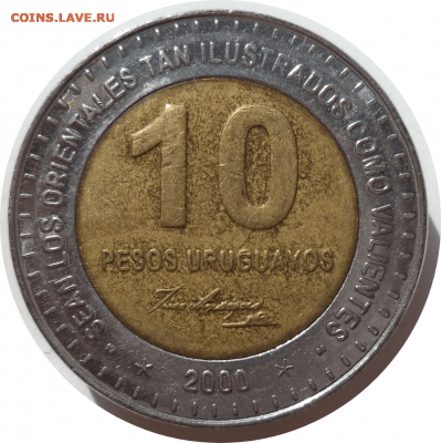 10 песо *2010* г. Уругвай до 04.11.20 в 22:00 МСК - Rounded_20201103_171703