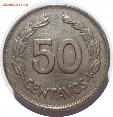 50 сентаво 1974 г. Эквадор до 04.11.20 в 22:00 МСК - Rounded_20201103_172214