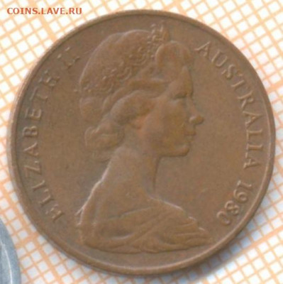 Австралия 2 цента 1980 г., до 09.11.2020 г. 22.00 по Москве - Австралия 2 цента 1980 2196а