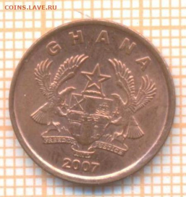 Гана 1 песева 2007 г., до 09.11.2020 г. 22.00 по Москве - Гана 1 песева 2007 2199а