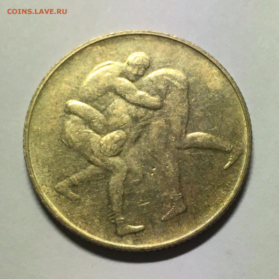 Сан-Марино 1980г 200 лир "XXII летние Олимпийские Игры" - image-03-11-20-06-09-6