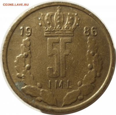 5 франков 1986 г. Люксембург до 04.11.20 в 22:00 МСК - Rounded_20201103_193351