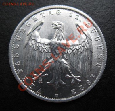 1922 г, Германия, 3 М, до 27.09 в 21-00 мск - 22 3 м а