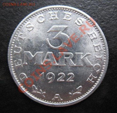 1922 г, Германия, 3 М, до 27.09 в 21-00 мск - 22 3 М