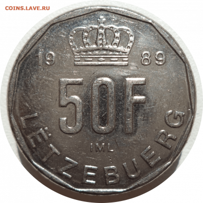 50 франков 1989 г. Люксембург до 04.11.20 в 22:00 МСК - Rounded_20201103_194459