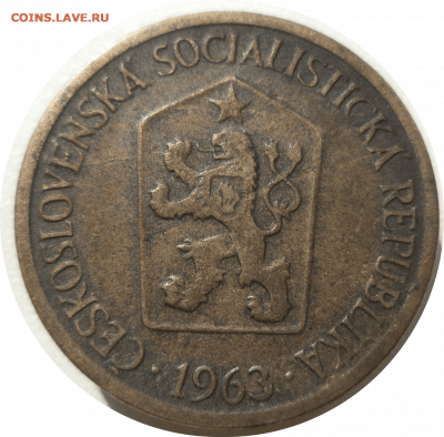 1 крона 1963 г. Чехословакия до 04.11.20 в 22:00 МСК - Rounded_20201103_195253