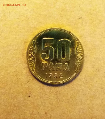 50 пара Югославия 1938 г. UNC до 06.11.20 22:00мск - IMG_20201103_144023