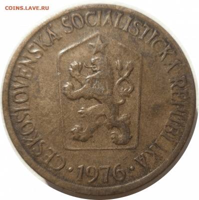1 крона 1976 г. Чехословакия до 04.11.20 в 22:00 МСК - Rounded_20201103_201056
