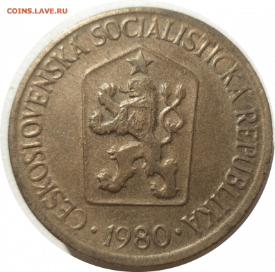 1 крона 1980 г. Чехословакия до 04.11.20 в 22:00 МСК - Rounded_20201103_201349