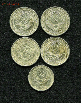 1 рубль 1961, 64 2шт, 85 г +50коп 1964г до 08.11 - img362
