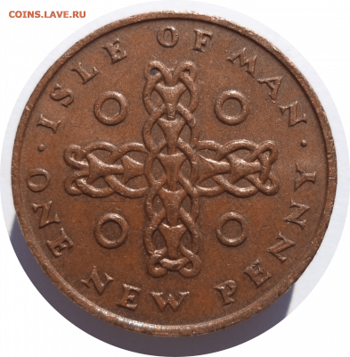 1 новый пенни 1975 г. Мэн до 04.11.20 в 22:00 МСК - Rounded_20201103_212639