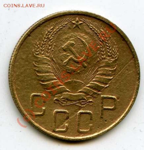 Оцените 5к1940(брак) - img080
