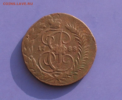 2 копейки 1788(перечекан с 4 коп) до 07.11.20г.22.00ч. - 1788а