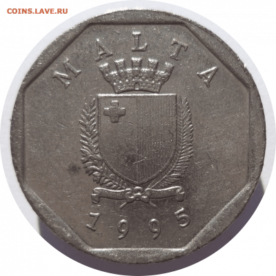 5 центов 1995 г. Мальта до 04.11.20 в 22:00 МСК - Rounded_20201103_214650