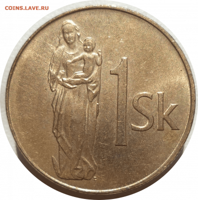 1 крона 1993 г. Словакия до 04.11.20 в 22:00 МСК - Rounded_20201103_223210