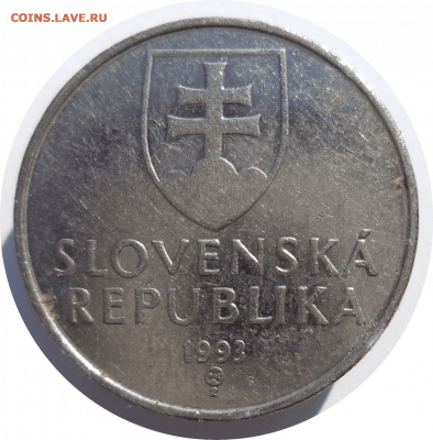 2 кроны 1993 г. Словакия до 04.11.20 в 22:00 МСК - Rounded_20201103_223641