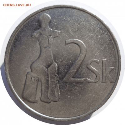 2 кроны 1993 г. Словакия до 04.11.20 в 22:00 МСК - Rounded_20201103_223630