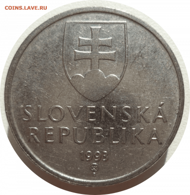 5 крон 1993 г. Словакия до 04.11.20 в 22:00 МСК - Rounded_20201103_224004