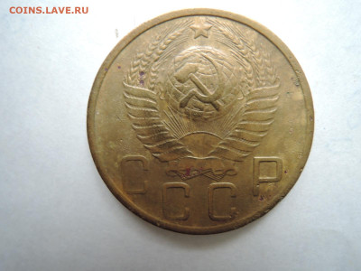 5коп 1951 до 06.11.20 22-00 - DSCN6910.JPG