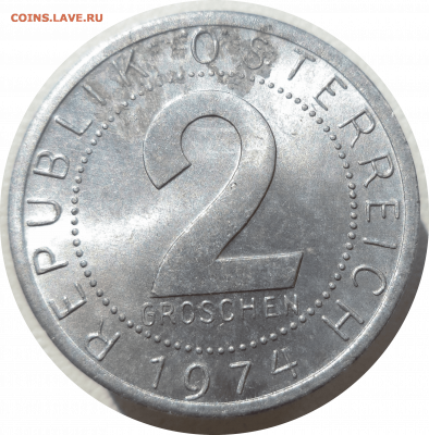 2 гроша 1974 г. Австрия до 05.11.20 в 22:00 МСК - Rounded_20201104_001043