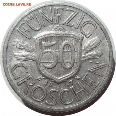 50 грошей 1947 г. Австрия до 05.11.20 в 22:00 МСК - Rounded_20201104_001453
