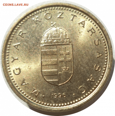 1 форинт 1996 г. Венгрия до 05.11.20 в 22:00 МСК - Rounded_20201104_001935