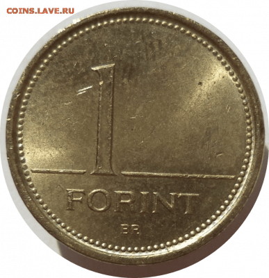1 форинт 2006 г. Венгрия до 05.11.20 в 22:00 МСК - Rounded_20201104_002429
