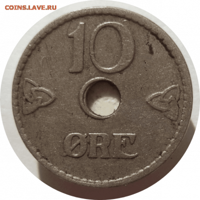 10 эре 1926 г. Норвегия до 05.11.20 в 22:00 МСК - Rounded_20201104_011012