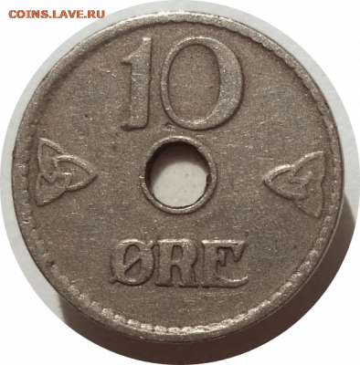 10 эре 1925 г. Норвегия до 05.11.20 в 22:00 МСК - Rounded_20201104_011241