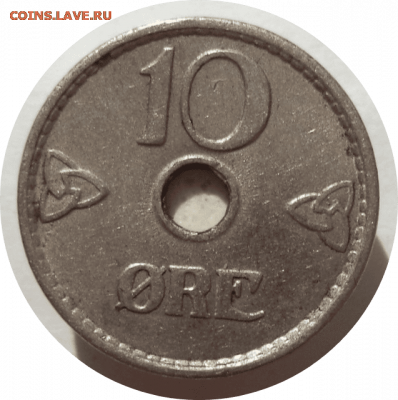 10 эре 1941 г. Норвегия до 05.11.20 в 22:00 МСК - Rounded_20201104_012041