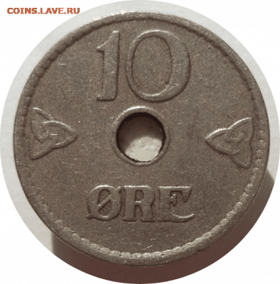 10 эре 1924 г. Норвегия до 05.11.20 в 22:00 МСК - Rounded_20201104_012925