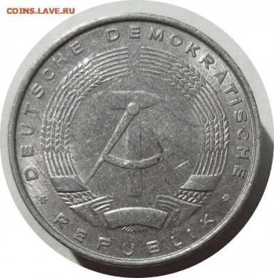 5 пфеннигов 1968 г. ГДР до 05.11.20 в 22:00 МСК - Rounded_20201104_022306