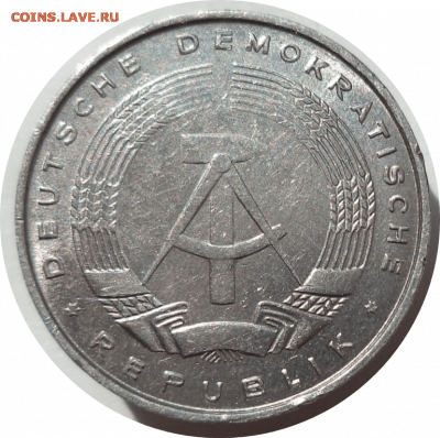 5 пфеннигов 1972 г. ГДР до 05.11.20 в 22:00 МСК - Rounded_20201104_022617