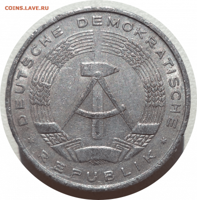 10 пфеннигов 1967 г. ГДР до 05.11.20 в 22:00 МСК - Rounded_20201104_023240