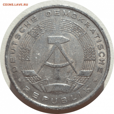 10 пфеннигов 1968 г. ГДР до 05.11.20 в 22:00 МСК - Rounded_20201104_023542