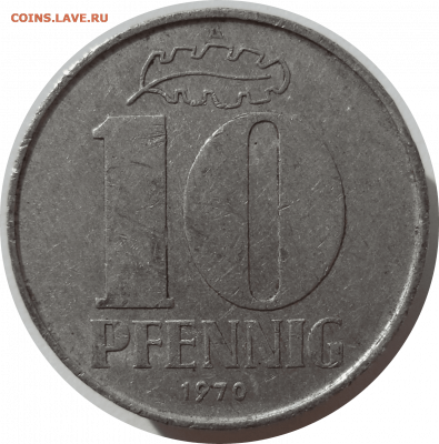10 пфеннигов 1970 г. ГДР до 05.11.20 в 22:00 МСК - Rounded_20201104_023802