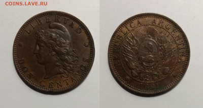 Аргентина 2 сентаво 1891 года, Свобода - 7.11 22:00 мск - IMG_20201031_180845