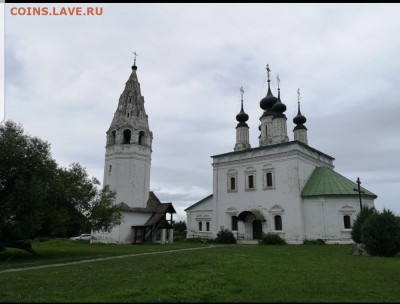 ФОТО - просто фото. Те что получились удачными. - Screenshot_20201031-130659_Gallery