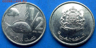 Марокко - ½ дирхама 2012 года (Фауна) до 9.11 - Марокко 1.2 дирхама, 2012