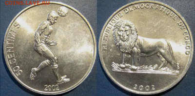 Конго 50 франков Год 2002 Окончание: 05-11 В 22-00 мск - конго 50
