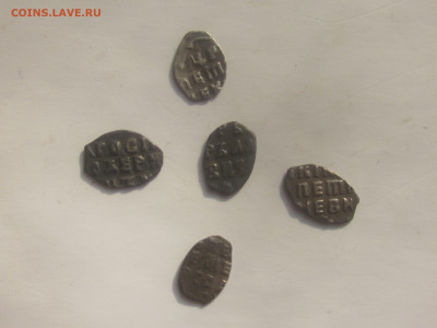 5 чешуек Пётр 1 до 7.11.20 в 22:00 мск. - IMG_3801.JPG